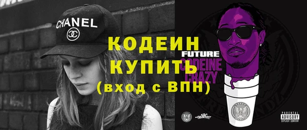 кокаин колумбия Богородицк