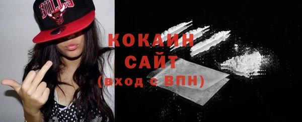 меф Бронницы