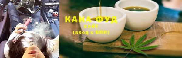 кокаин колумбия Богородицк