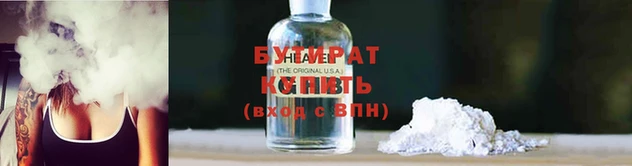 меф Бронницы