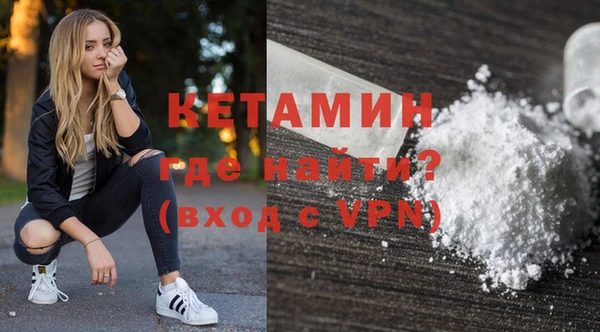 ешки Бежецк