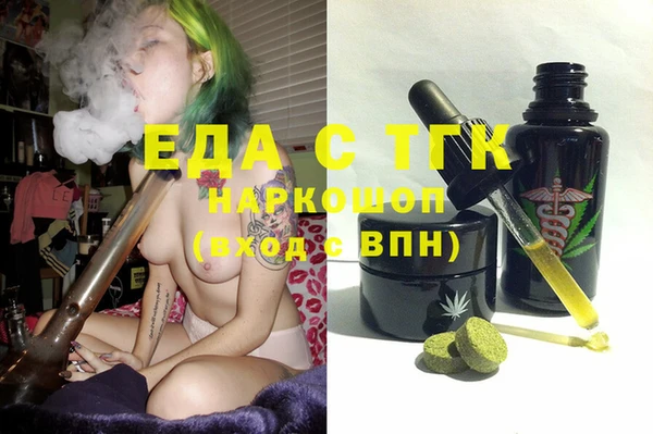 ешки Бежецк