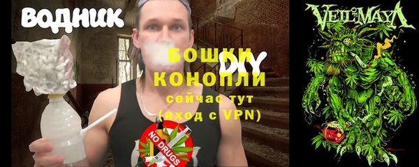 стаф Белая Калитва