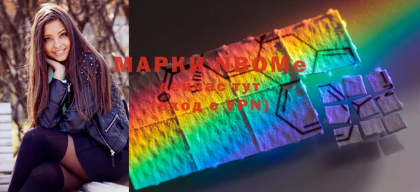 ешки Бежецк