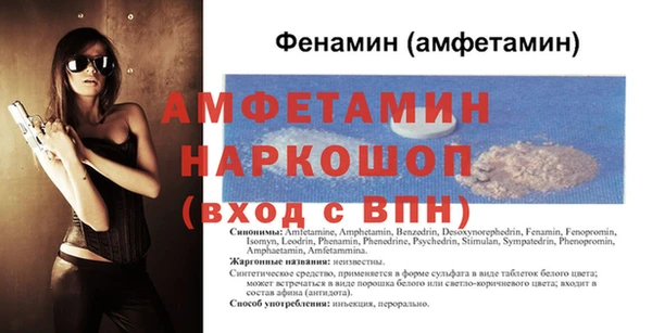 кокаин колумбия Богородицк