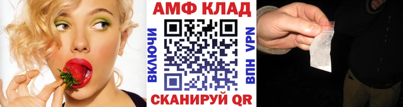МЕТАМФЕТАМИН витя  где найти наркотики  Воскресенск 