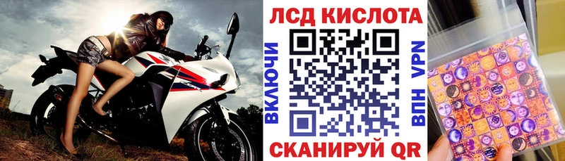 продажа наркотиков  darknet телеграм  MEGA вход  Марки N-bome 1,5мг  Воскресенск 